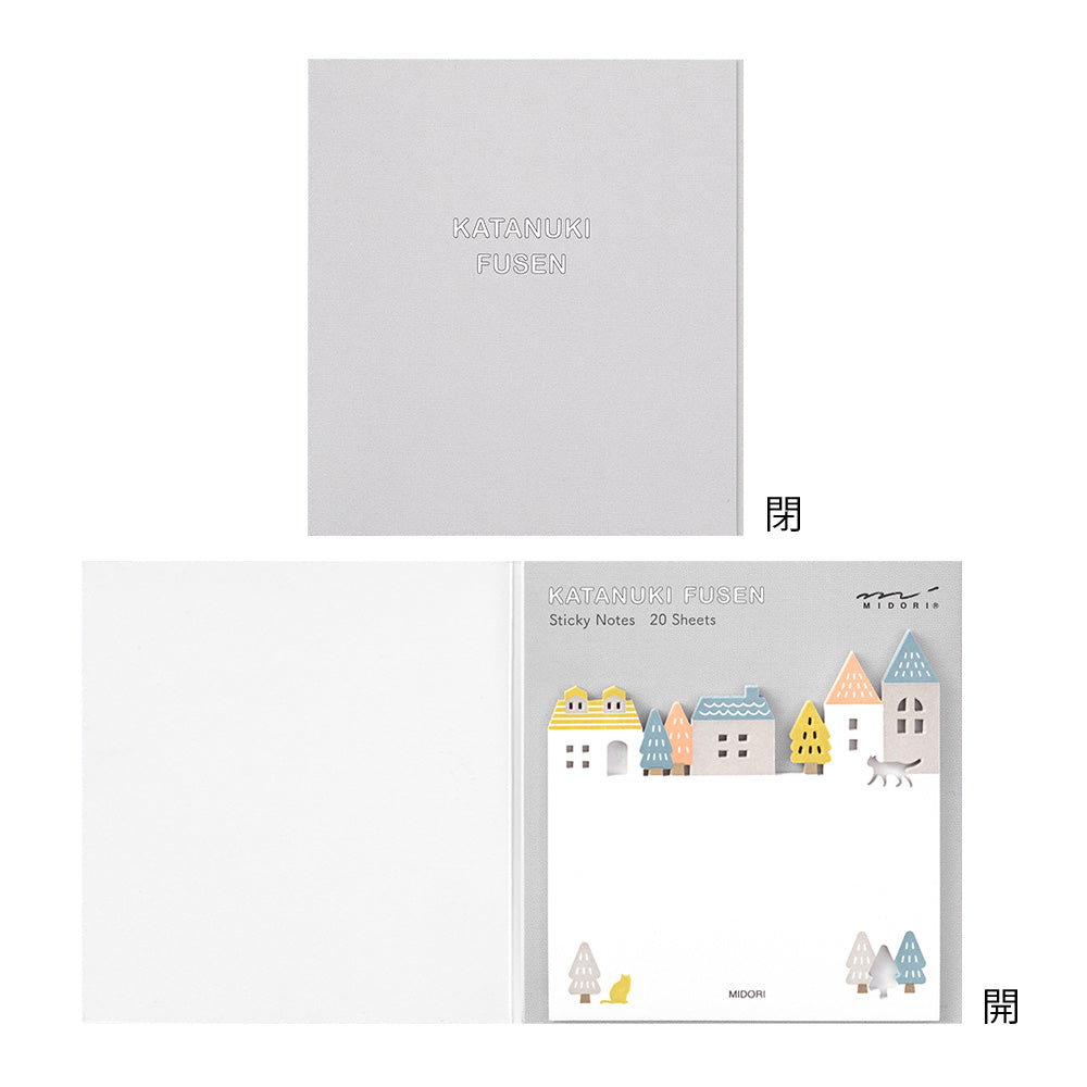 Midori Sticky Notes Die-Cutting Town