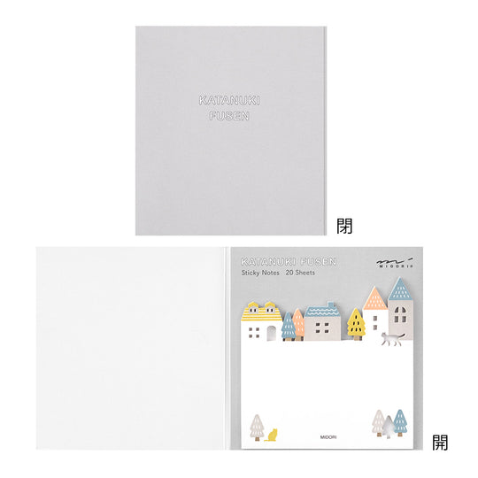 Midori Sticky Notes Die-Cutting Town