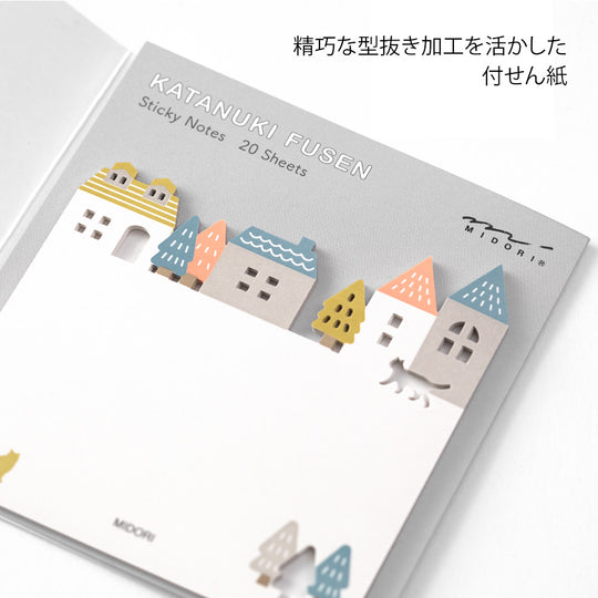 Midori Sticky Notes Die-Cutting Town