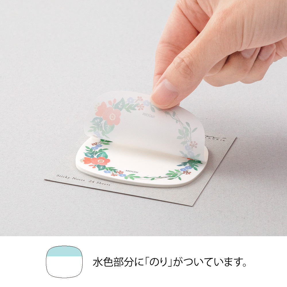 Midori Sticky Notes Transparency Wreath