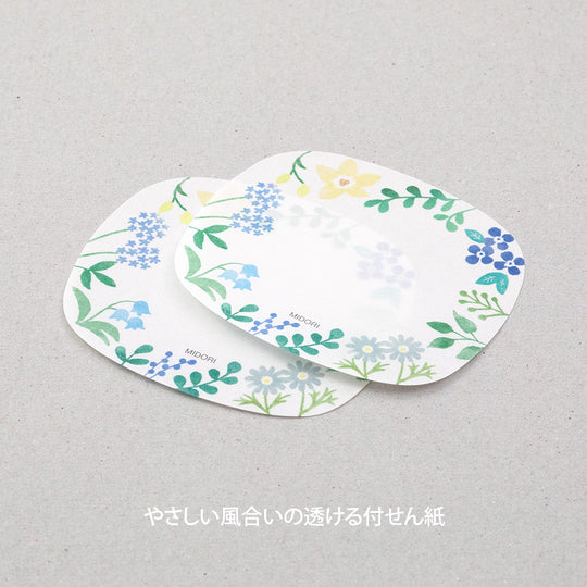 Midori Sticky Notes Transparency Wild Flowers