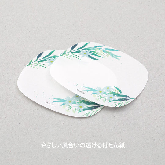 Midori Sticky Notes Transparency Leaves