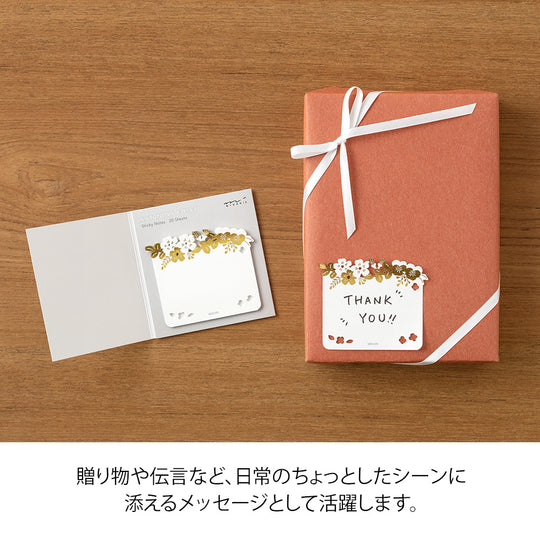 Midori Sticky Notes Die-Cutting Foil Stamping Flowers