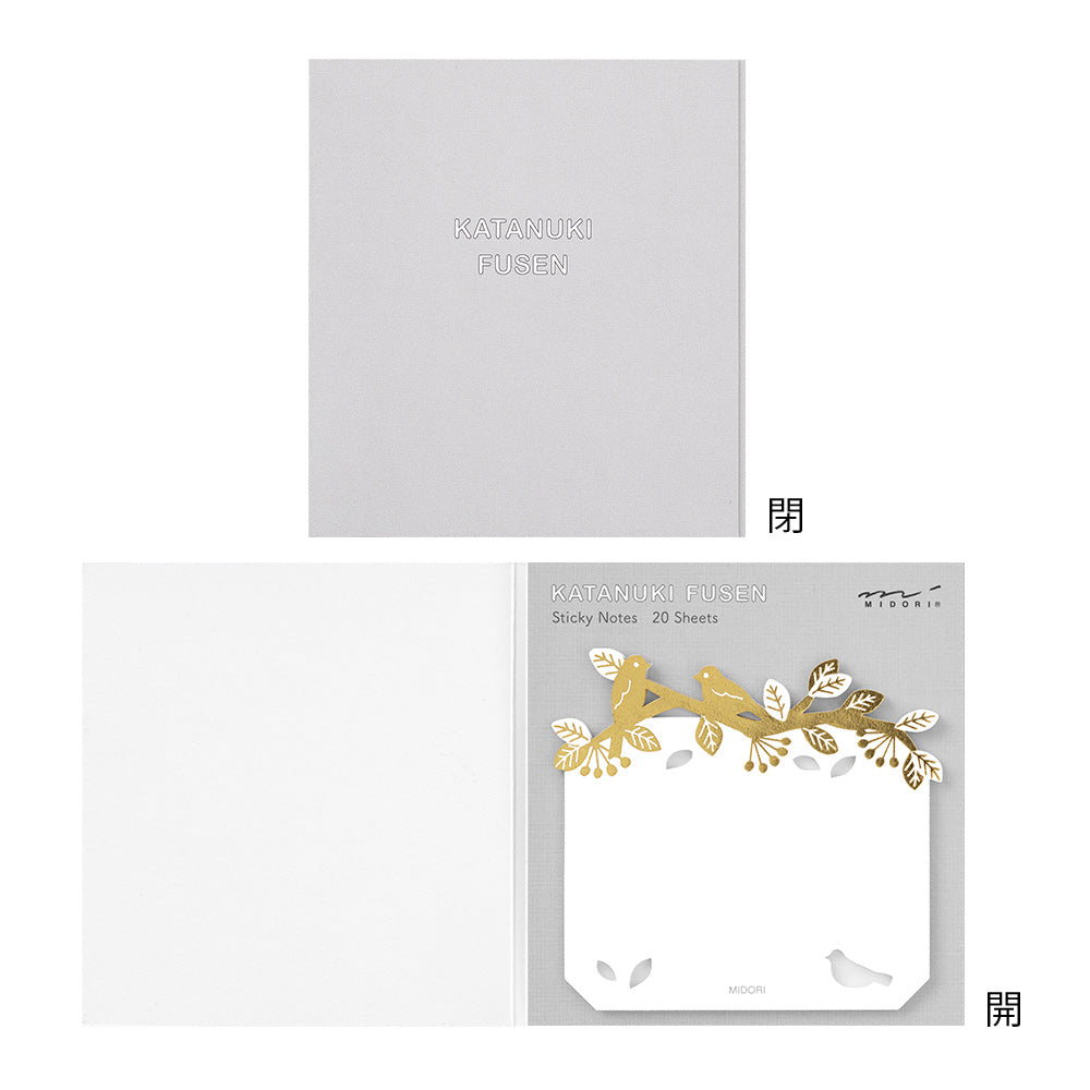 Midori Sticky Notes Die-Cutting Foil Stamping Birds