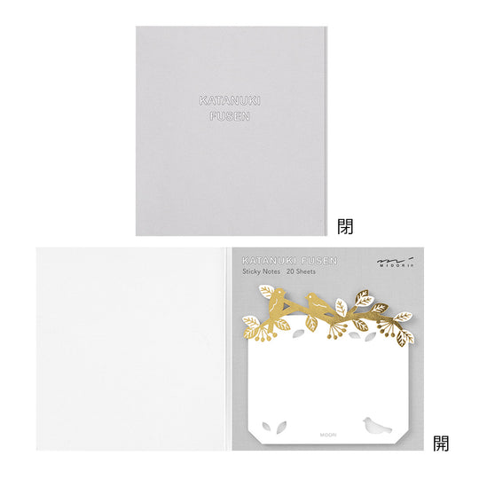 Midori Sticky Notes Die-Cutting Foil Stamping Birds