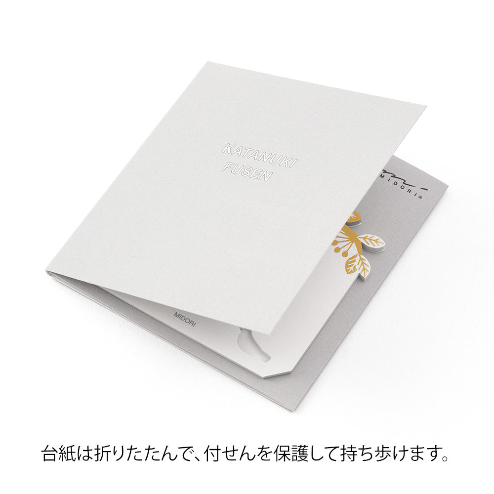 Midori Sticky Notes Die-Cutting Foil Stamping Birds