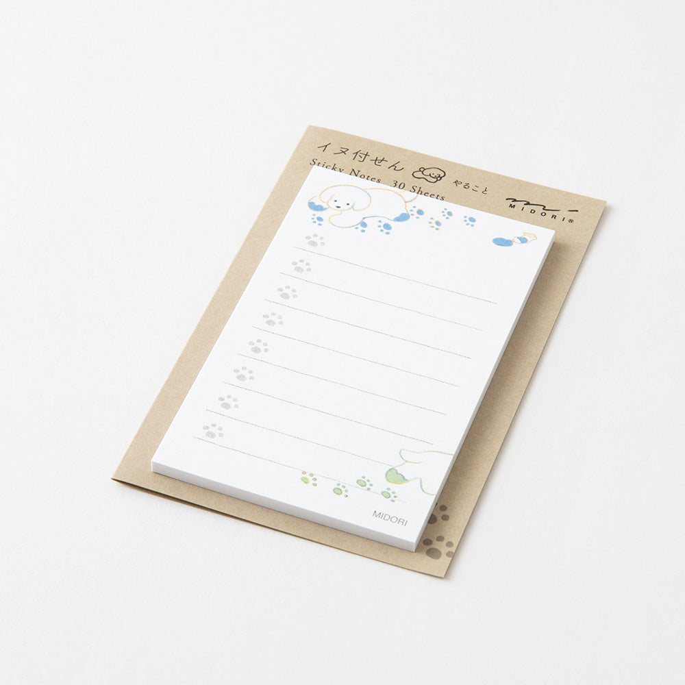 Midori Sticky Notes To Do Dog White