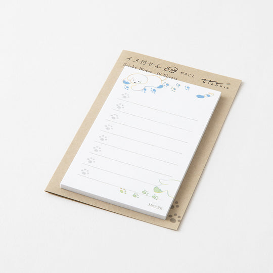 Midori Sticky Notes To Do Dog White
