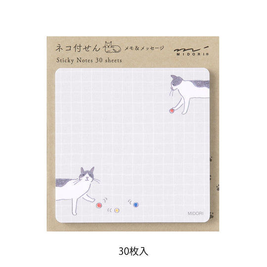Midori Sticky Notes Ball and Cat