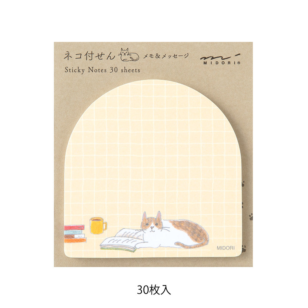Midori Sticky Notes Book and Cat