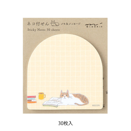 Midori Sticky Notes Book and Cat