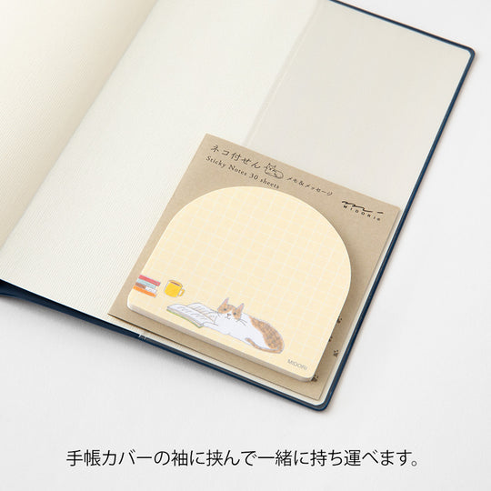Midori Sticky Notes Book and Cat