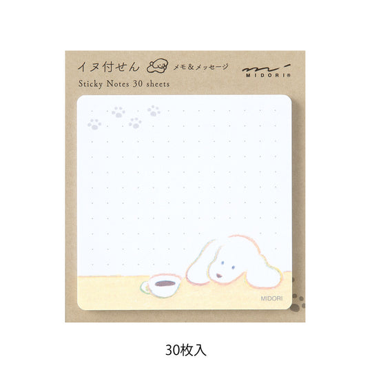 Midori Sticky Notes Coffee and Dog