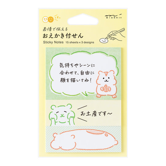 Midori Sticky Notes Drawing Hamster
