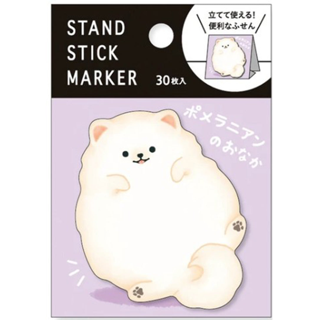 Mind Wave Sticky Notes Stand Stick Marker - Pomeranian Tummy
