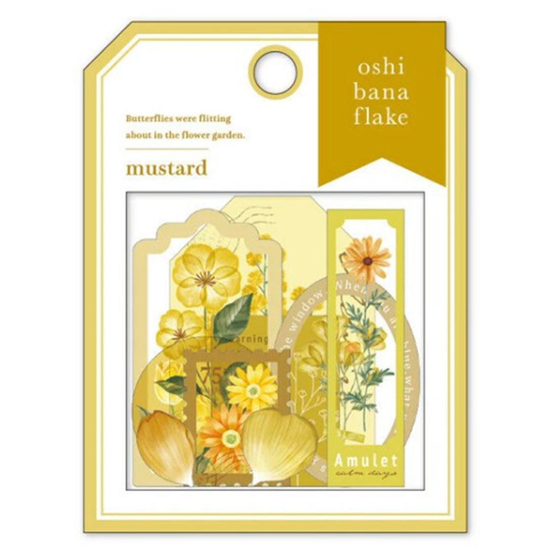 Mind Wave Sticker Osibana Flake Seal Mustard