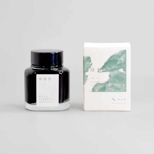Kyonooto | Fountain Pen Ink - Ryokuyū