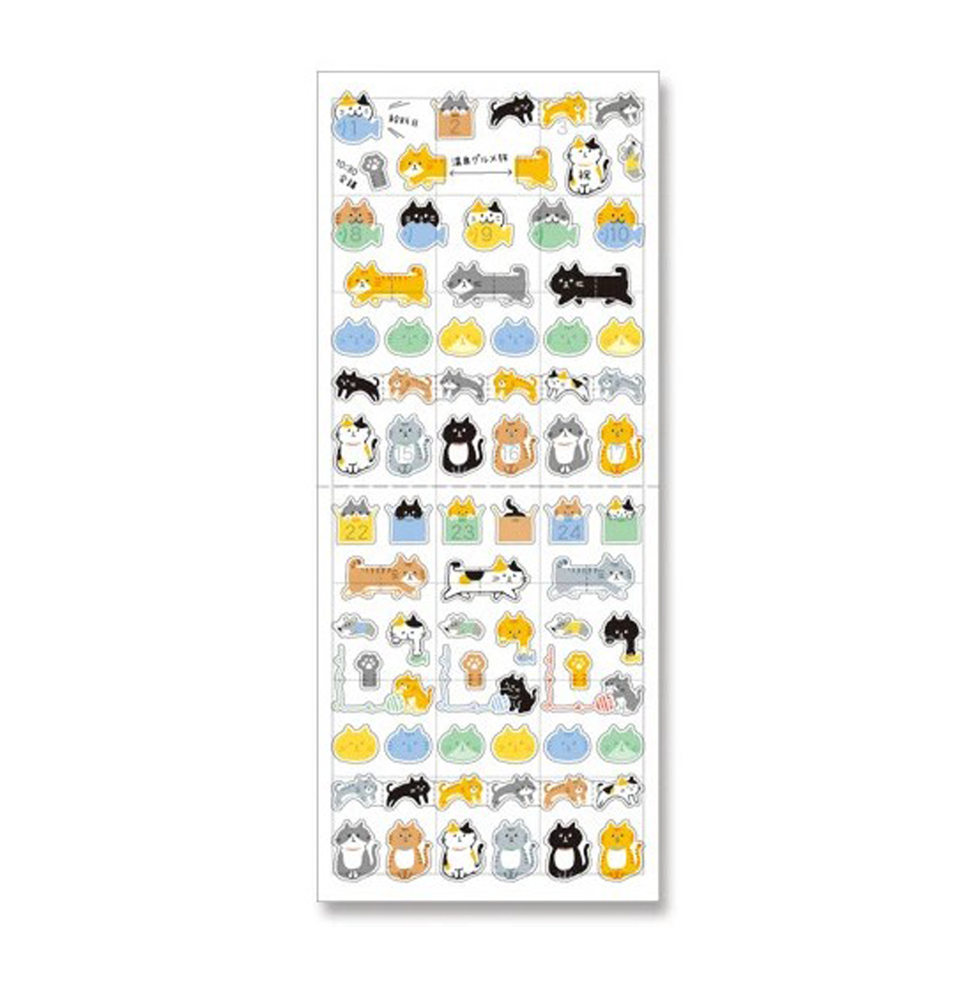 Mind Wave Stickers Schedule Tiny Kitten