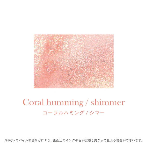 Sailor Dipton Shimmer Ink- Coral Humming