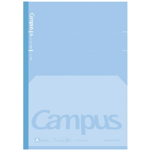Kokuyo Campus B5 Lay Flat Notebook