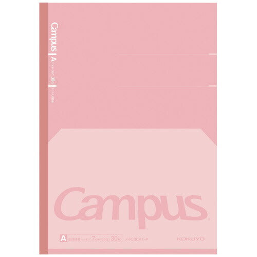Kokuyo Campus B5 Lay Flat Notebook