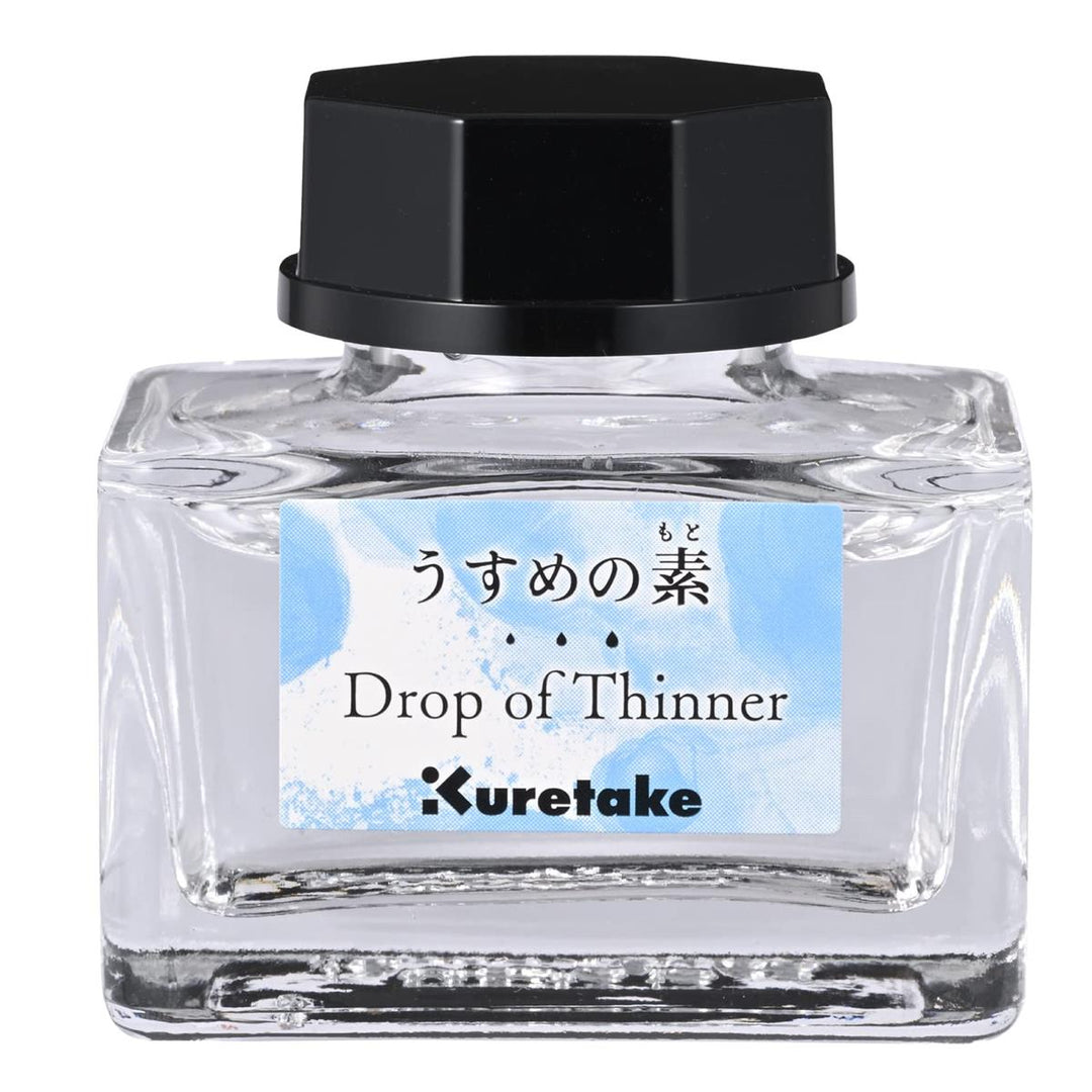 Kuretake Ink Cafe Ink Thinner