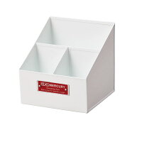 Keystone Mercury Organizer - White