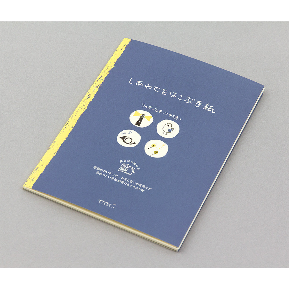 Letter Pad Blue Bird