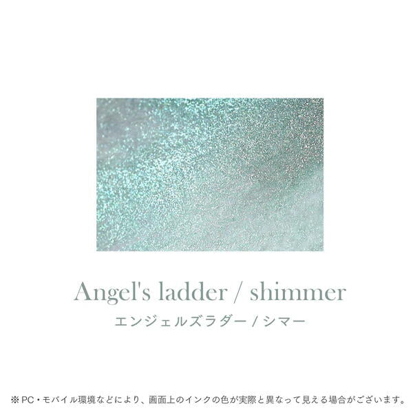Sailor Dipton Shimmer Ink- Angel's Ladder