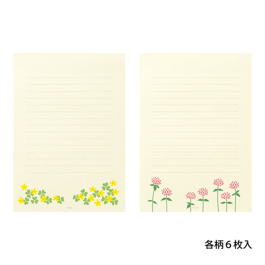 Letter Pad Happiness Roadside Flower