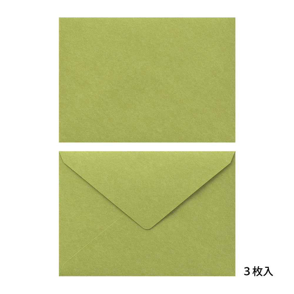 Envelope Happiness Roadside Flower