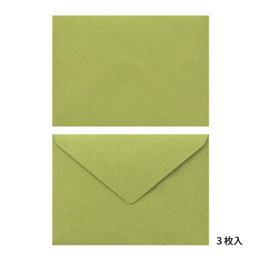 Envelope Happiness Roadside Flower