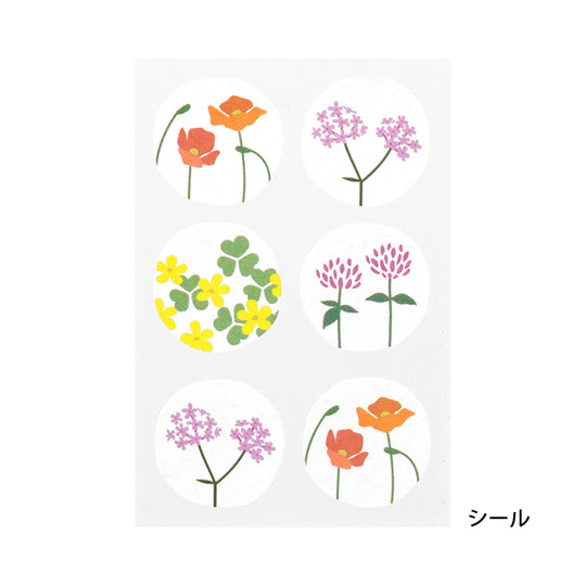 Envelope Happiness Roadside Flower