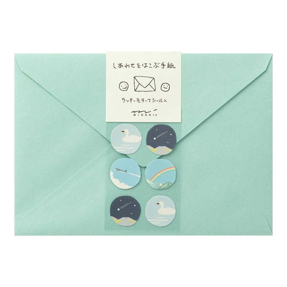 Envelope Happiness Landscape