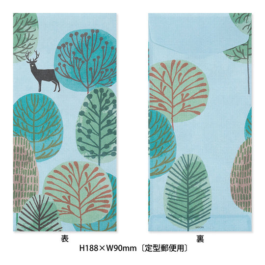 Envelope Multipack Forest animals
