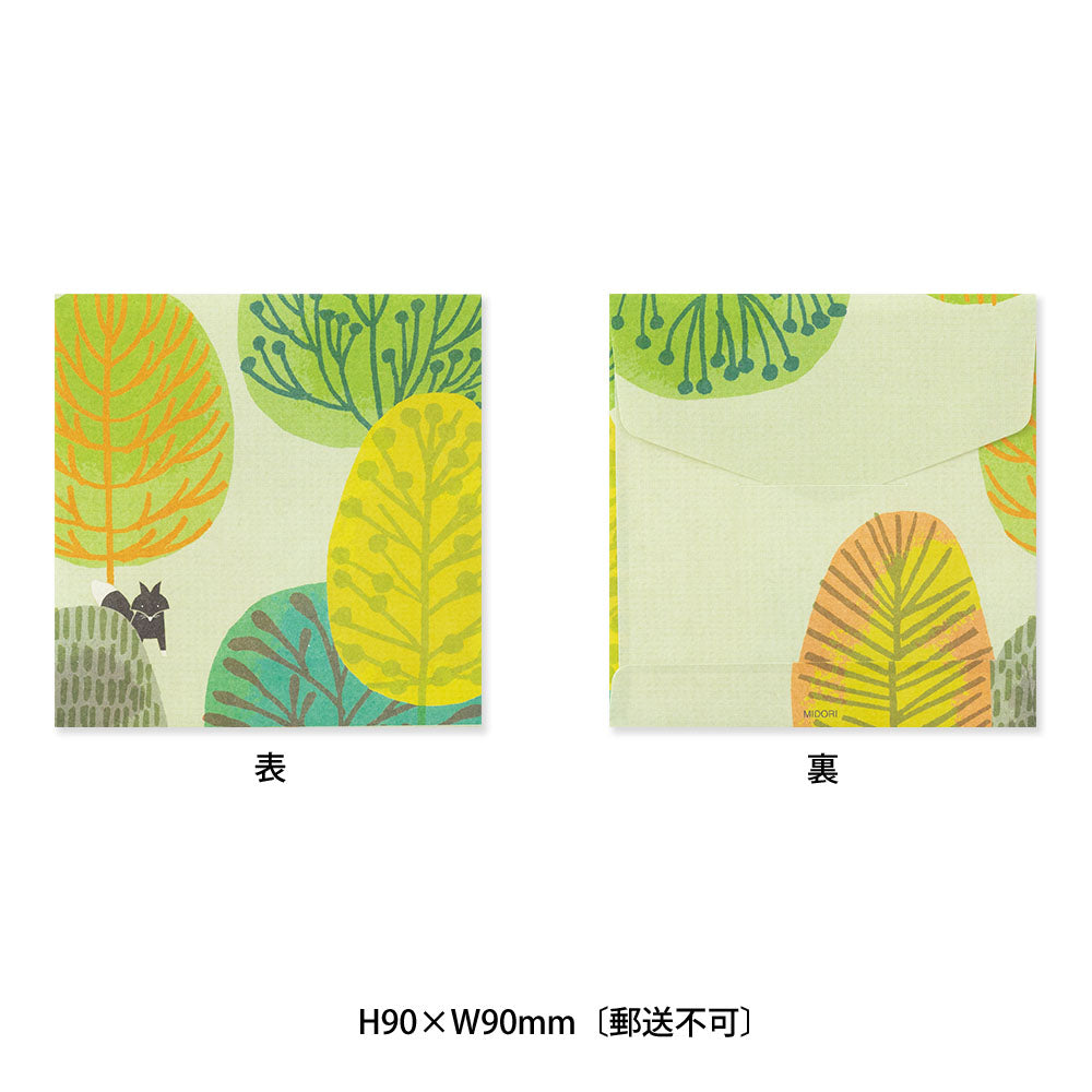 Envelope Multipack Forest animals