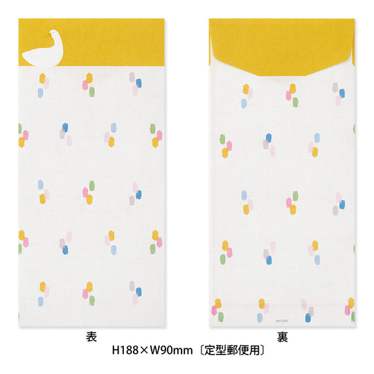 Envelope Multipack Duck