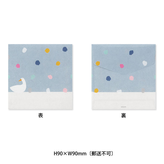 Envelope Multipack Duck