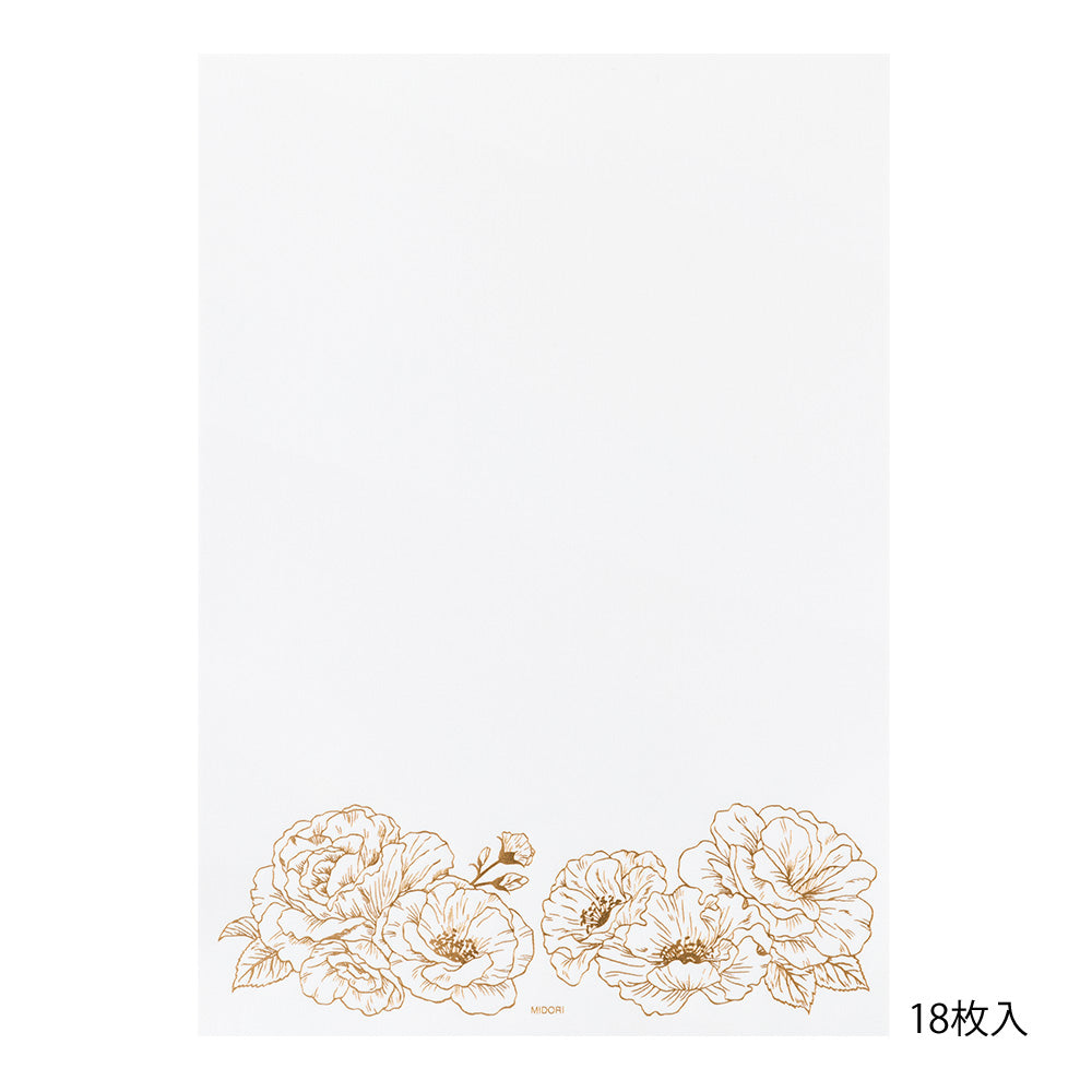 Letter Pad A5 For Precious Day Flower