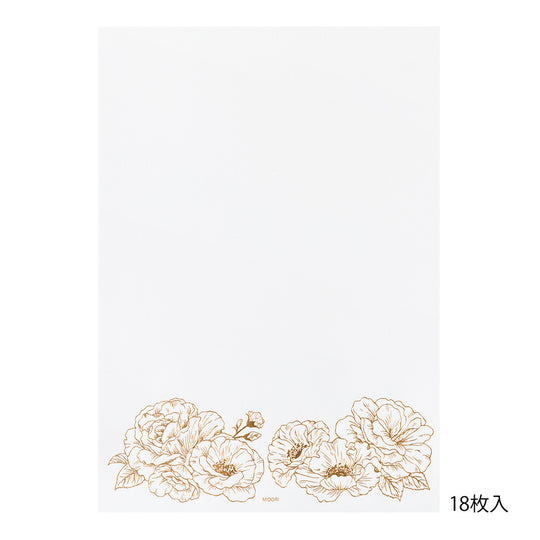 Letter Pad A5 For Precious Day Flower