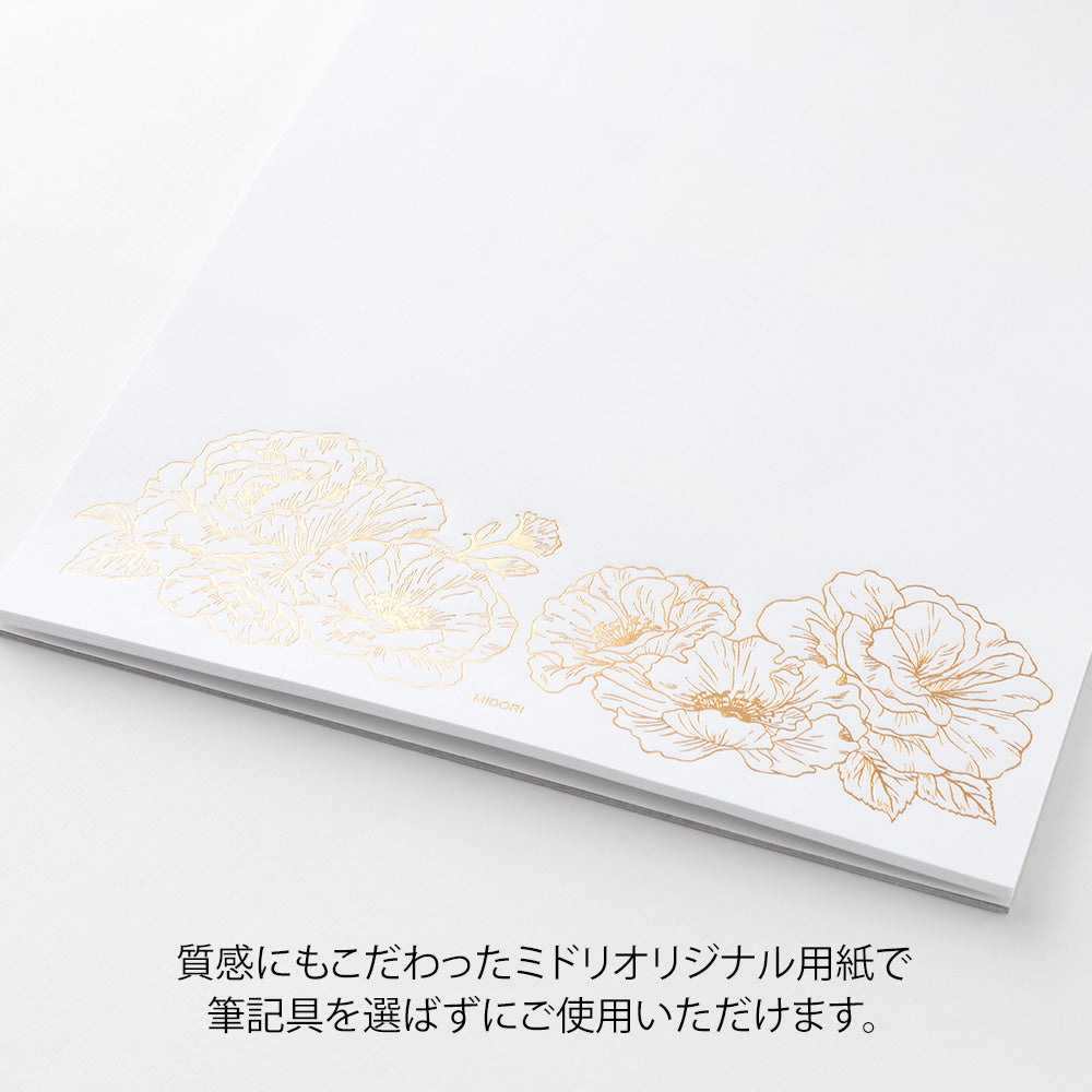 Letter Pad A5 For Precious Day Flower