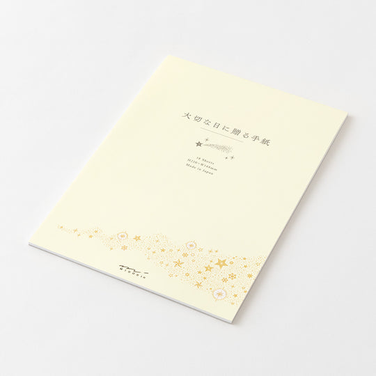 Letter Pad A5 For Precious Day Star