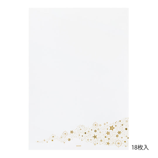 Letter Pad A5 For Precious Day Star