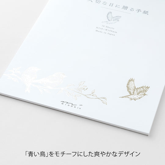 Letter Pad A5 For Precious Day Bird