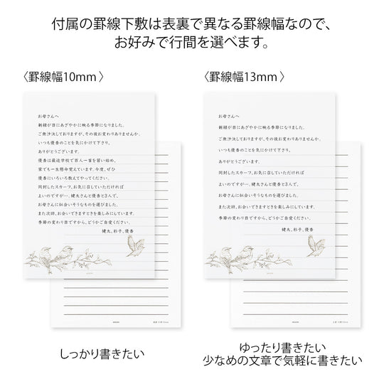 Letter Pad A5 For Precious Day Bird