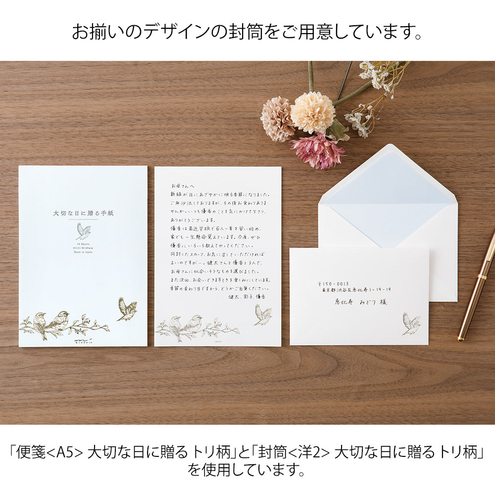 Letter Pad A5 For Precious Day Bird