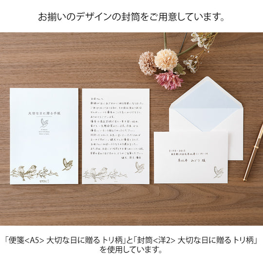 Letter Pad A5 For Precious Day Bird