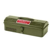Keystone Mini Toolbox - Khaki