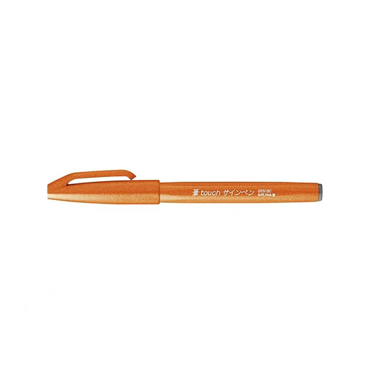 Pentel Marker/Highlighter Sign Pen Brush Touch
