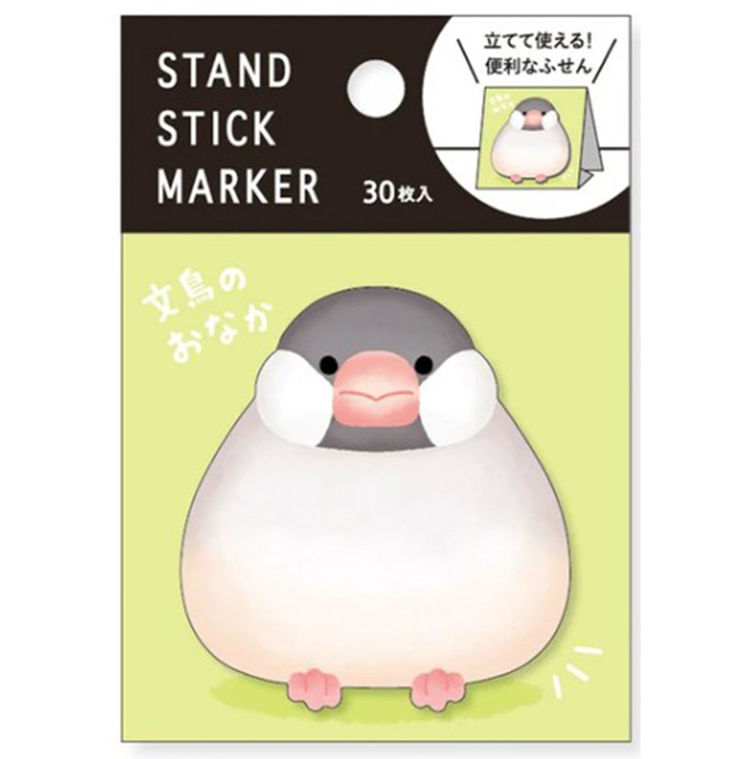 Mind Wave Sticky Notes Stand Stick Marker - Bunting